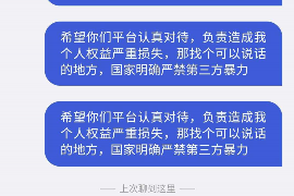 濮阳专业催债公司的市场需求和前景分析